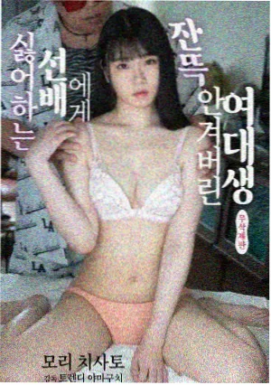 潮汐之城 在线看电影哪个网站好